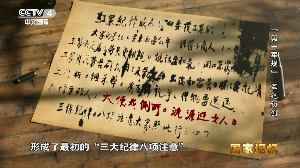 澳门神童网最稳2肖