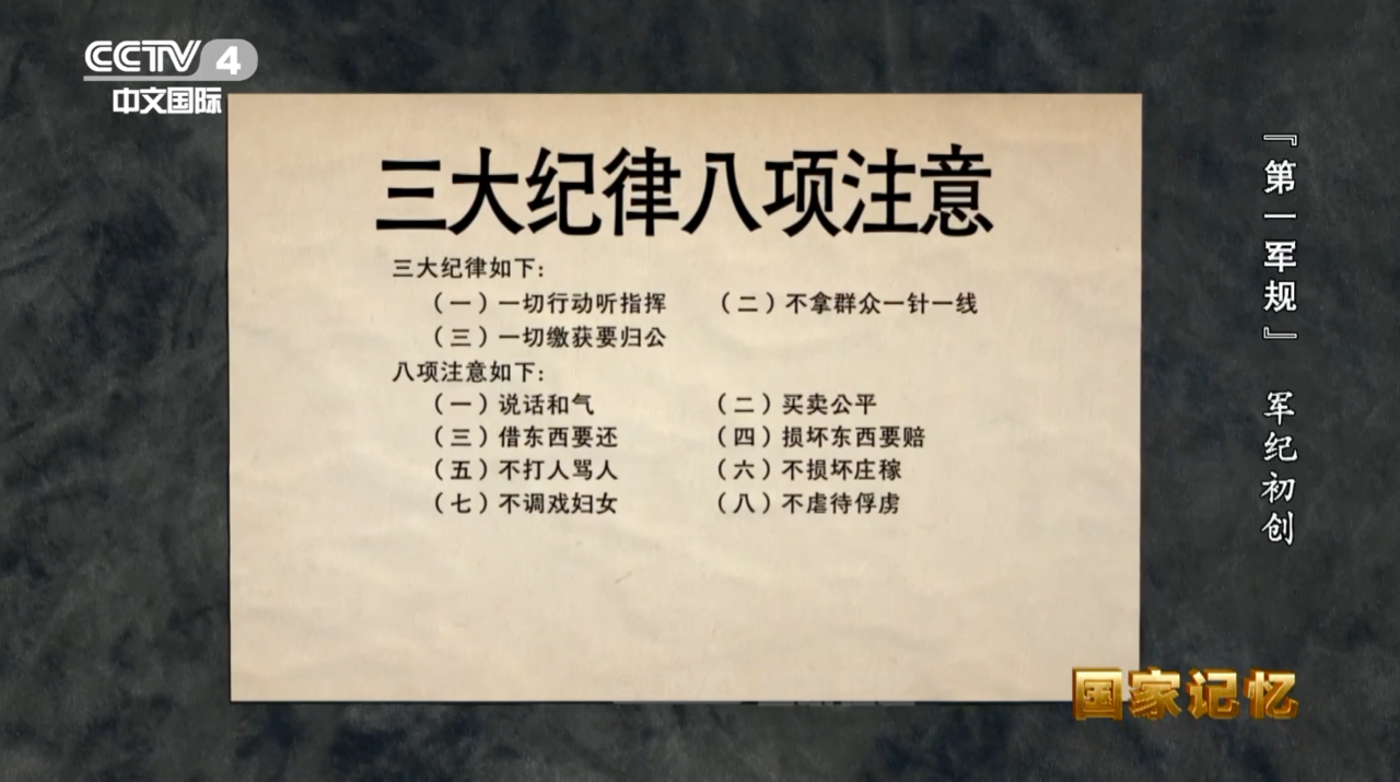 澳门神童网最稳2肖